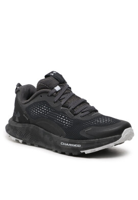 Under Armour Cipő Ua W Charged Revitalize 3026683-002 Fekete