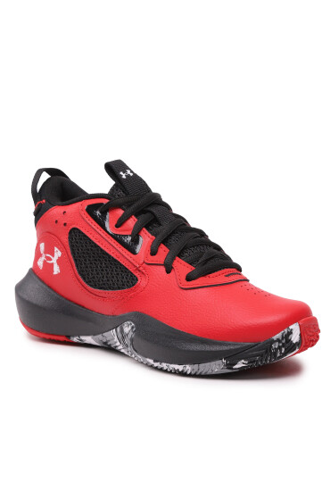 Under Armour - UA GS Jet '21 Gyerek sportcipő