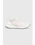 adidas Performance adidas Originals cipő Ultraboost 1. HQ422 fehér HQ422 - Pepit.hu