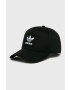 adidas Originals Sapka - Pepit.hu