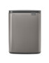 Brabantia szemetes Bo 12 L - Pepit.hu