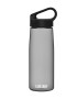 Camelbak Vizespalack 075 L - Pepit.hu