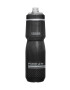 Camelbak vizespalack Podium Chill 710 ml - Pepit.hu