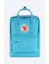 Fjallraven hátizsák Kanken F23510 532 nagy sima - Pepit.hu