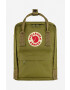 Fjallraven hátizsák Kanken Mini F23561 631 zöld kis nyomott mintás - Pepit.hu