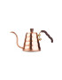 Hario vízforraló Copper Buono Kettle 900 ml - Pepit.hu