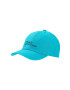 Jack Wolfskin gyerek sapka BASEBALL CAP K nyomott mintás - Pepit.hu