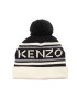 Kenzo kids gyerek sapka - Pepit.hu