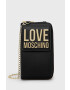 Love Moschino pénztárca - Pepit.hu