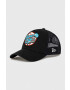 New Era baseball sapka - Pepit.hu