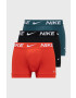 Nike Boxeralsó - Pepit.hu