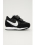 Nike Kids cipő - Pepit.hu