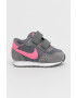 Nike Kids cipő - Pepit.hu