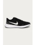 Nike Kids cipő - Pepit.hu