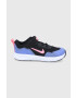 Nike Kids cipő - Pepit.hu