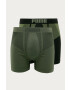 Puma Boxeralsó (2-db) - Pepit.hu