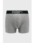 Puma Boxeralsó (3 db) 907268 - Pepit.hu