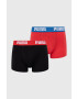 Puma gyerek boxer (2 db) 935454 - Pepit.hu