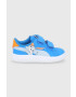 Puma gyerek cipő Smash v2 Lil V Inf 380905 - Pepit.hu