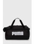 Puma sporttáska Challenger fekete - Pepit.hu