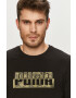 Puma T-shirt - Pepit.hu