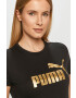 Puma t-shirt - Pepit.hu