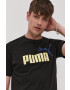 Puma T-shirt - Pepit.hu