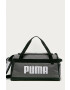 Puma Táska 76620 - Pepit.hu