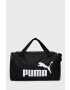 Puma táska 79072 fekete - Pepit.hu