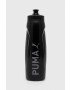 Puma vizespalack 800 ml - Pepit.hu