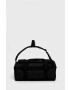 Rains táska 13360 Duffel Bag Small fekete - Pepit.hu