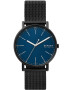 Skagen Óra SKW6655 - Pepit.hu