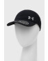 Under Armour baseball sapka sötétkék nyomott mintás - Pepit.hu