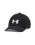 Under Armour Gyerek sapka 1361550 - Pepit.hu