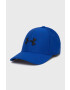 Under Armour Gyerek sapka 1305457 - Pepit.hu