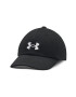 Under Armour gyerek sapka 1361555 fekete nyomott mintás - Pepit.hu