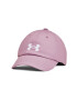 Under Armour gyerek sapka 1305457 - Pepit.hu