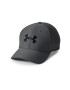 Under Armour Gyerek sapka 1305457 - Pepit.hu