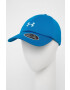 Under Armour sapka 1351267 nyomott mintás - Pepit.hu