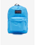 JANSPORT Superbreak One Hátizsák Kék - Pepit.hu