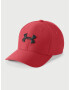 Under Armour Gyerek Siltes sapka Piros - Pepit.hu