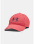 Under Armour Iso-Chill Armourvent Adj Siltes sapka Piros - Pepit.hu