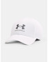 Under Armour Iso-Chill Armourvent Str Siltes sapka Fehér - Pepit.hu