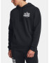 Under Armour Project Rock Rival Fleece Hoodie Melegítő felső Fekete - Pepit.hu