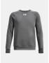 Under Armour Rival Fleece Crew Gyerek Melegítő felső Szürke - Pepit.hu