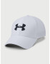 Under Armour Siltes sapka Fehér - Pepit.hu