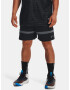 Under Armour UA Baseline Woven Short II Rövidnadrág Fekete - Pepit.hu