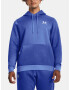 Under Armour UA Essential Flc Novelty HD Melegítő felső Kék - Pepit.hu