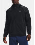 Under Armour UA Essential Swacket Dzseki Fekete - Pepit.hu