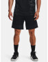 Under Armour UA Heatwave Hoops Short-BLK Rövidnadrág Fekete - Pepit.hu